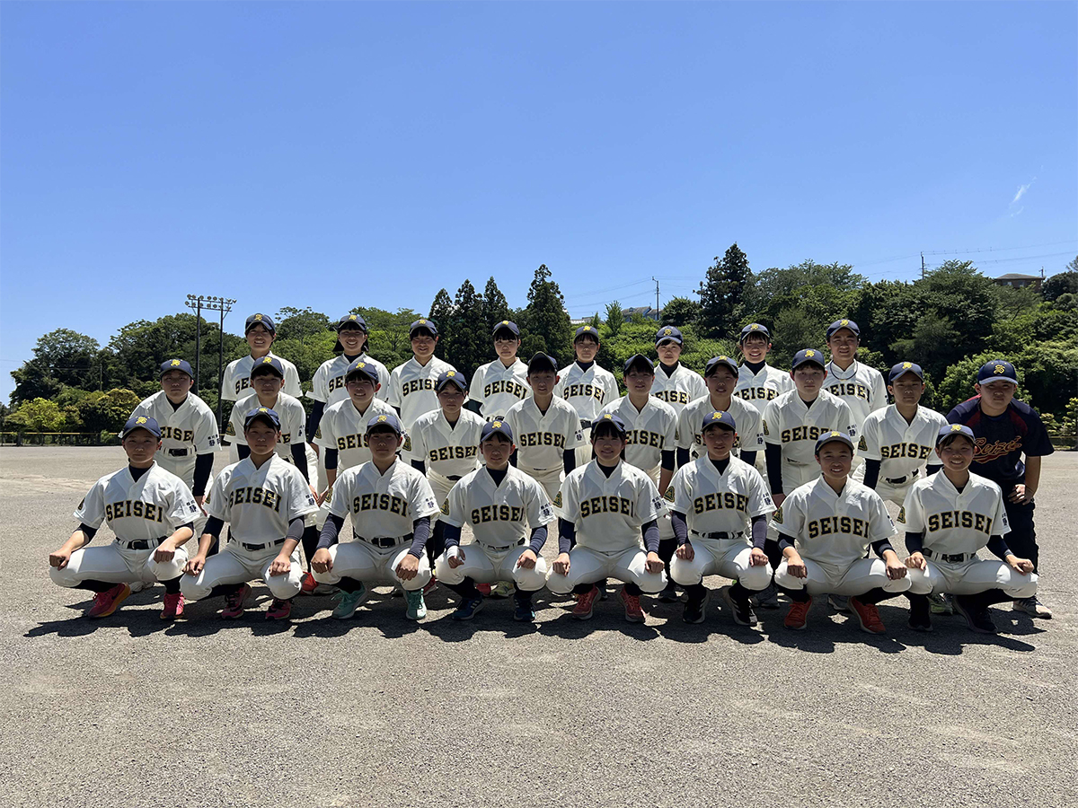 静清高等学校